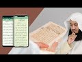 Quran from a mobile or book which is better  mufti menk