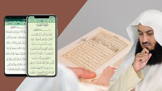 Qur'an from a Mobile or Book? Which is better? - Mufti Menk