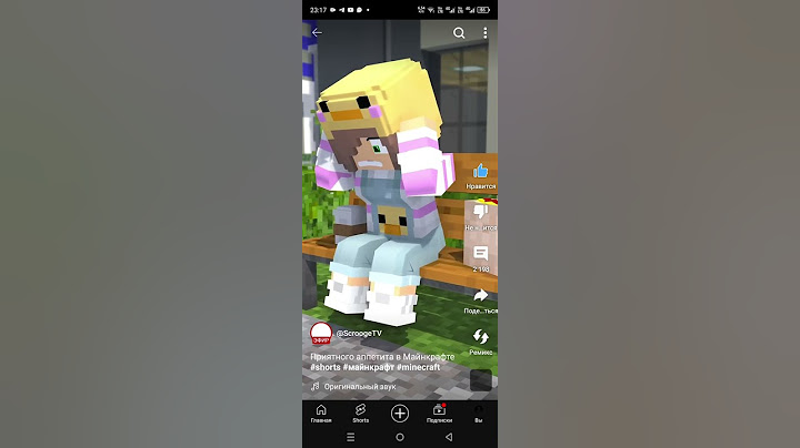 Приятного аппетита в Майнкрафте #shorts #minecraft #майнкрафт