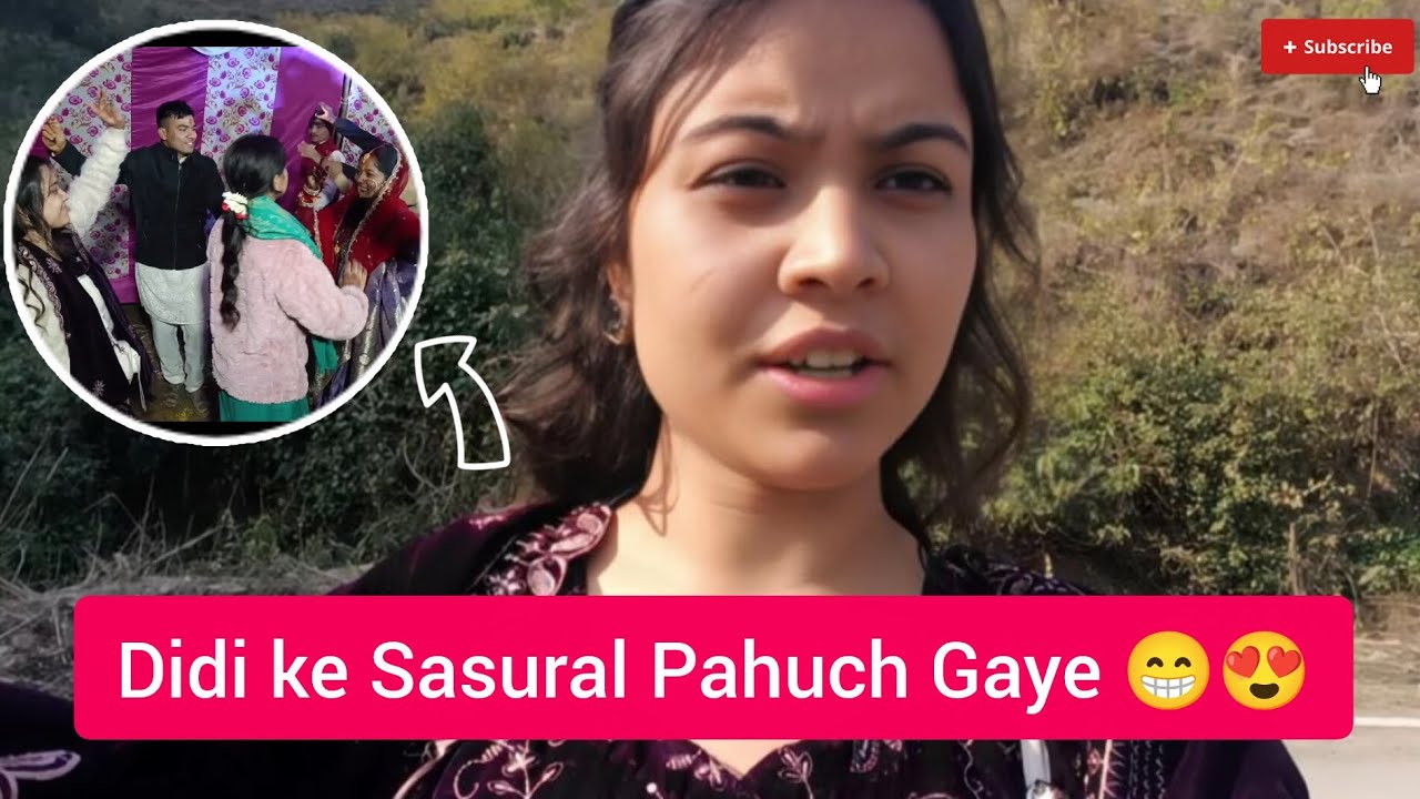 Didi ke Sasural jake kiya jamke dance 😁💃🏼 || @pikurawatvlog_uttarakhand 