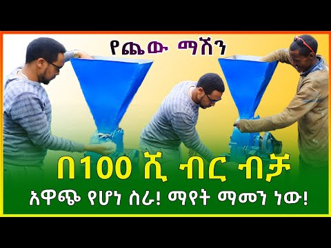 ቪዲዮ: የጨው ሻማ ያዢዎች ይቀልጣሉ?