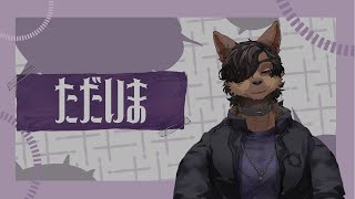 【雑談】２カ月ぶりらしい