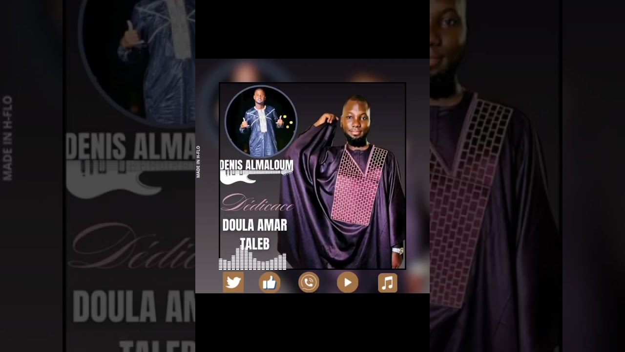 DENIS ALMALOUM_-_ROI DOURFANE AMAR TALIB TRAORÉ