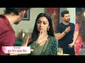 Tum Dena Saath Mera Update: Reva Ne Bataya Appu Ko Rakshit Ki Gf, Badi Maa Ko Aaya Gussa