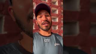 Char log kya kahenge🤦🏻‍♂️ #ytshorts #facts #charlog #enjoylife #healthylife #realtalk #motivation