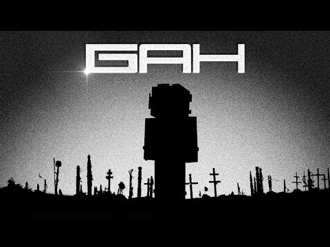 Матушка - БАН