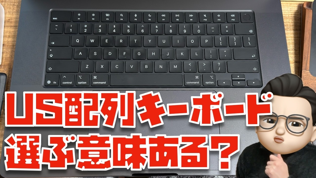 Why is it so popular?] As a Mac fanatic, let me explain why I love 