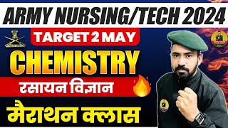 Army Nursing Marathon Class 01 | Army Nursing/ Tech Chemistry Marathon Class 2024 |Army Nursing Exam