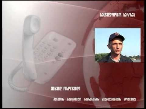 ალაზანში დაკარგული არასრულწლოვანის ძებნა არ შეწყვეტილა