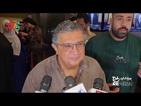 ماجد الكدواني يتحدث عن فيلم فيها ايه يعني