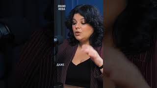 Треть ваших заработанных денег принадлежит не вам! Светлана Вохмянина | Бренд Медиа