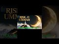 Rise, O Ummah 🌙 | Full Experience is Live #islamicshorts
