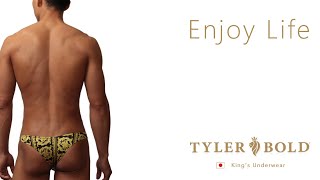 King Medousa Men's Brazilian Bikinis Men's underwear | キング メドゥーサ3D メンズブラジリアンビキニ【Tyler Bold/タイラーボールド】