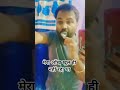#trending #minivlog #viralvlog