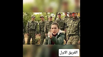 خناقات عاكف وعائشه جول ماتخلص الفريق الاول اذا عجبكم الفيديو كتبولي بتعليقات 