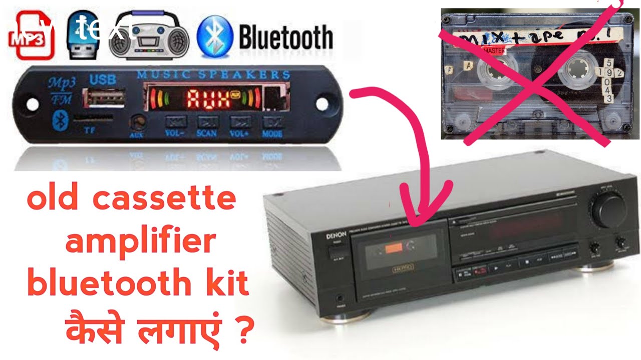 Как установить комплект Bluetooth на старый кассетный плеер?