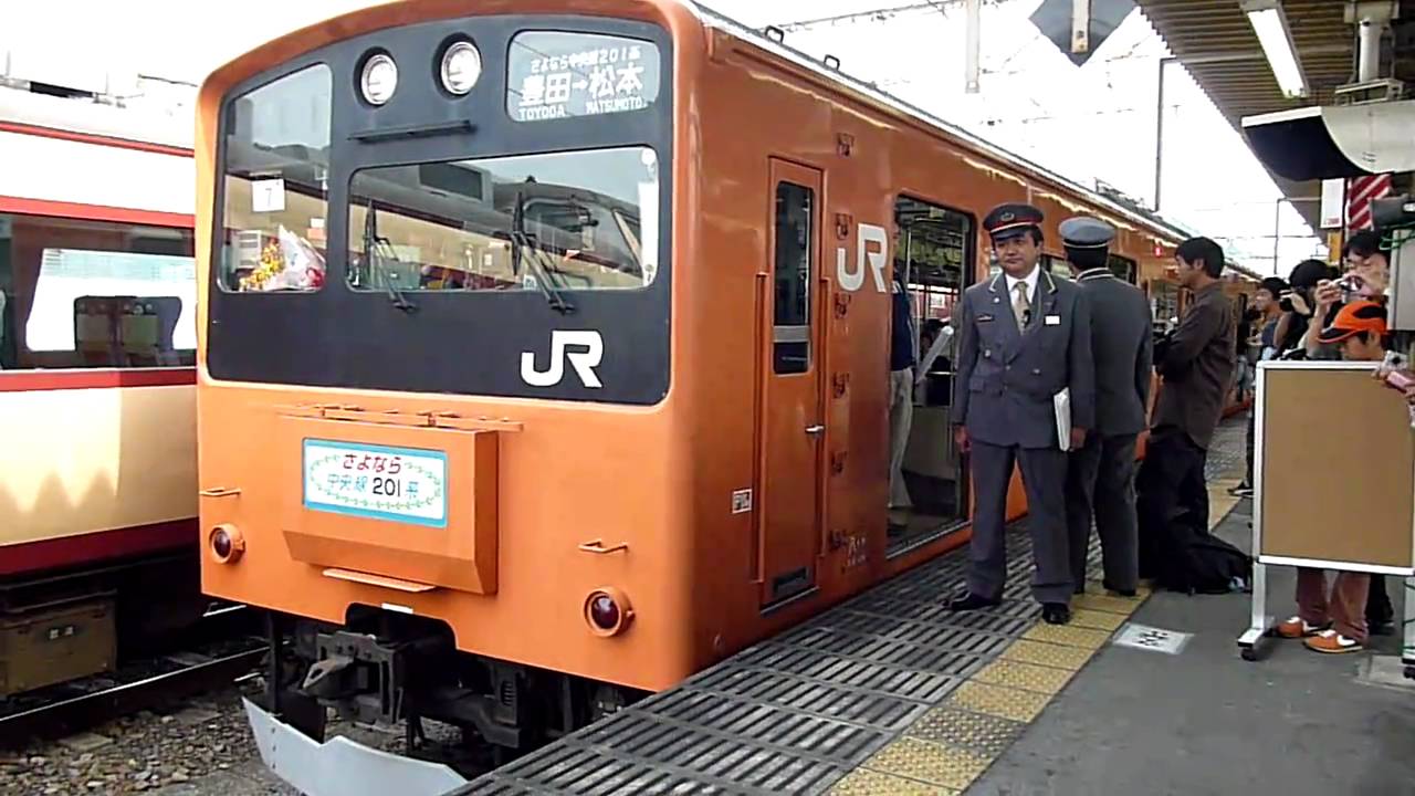HD】中央線201系H7編成 