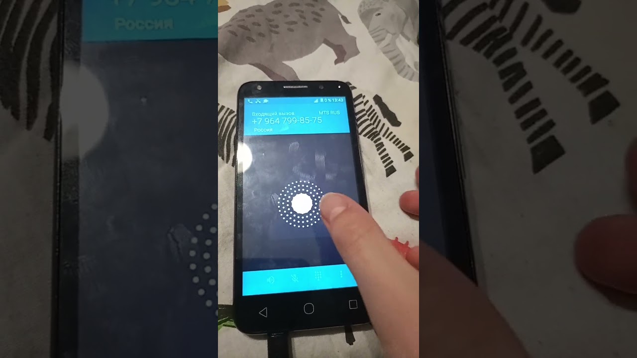 Alcatel Pixi 4 (5) 5045D incoming call
