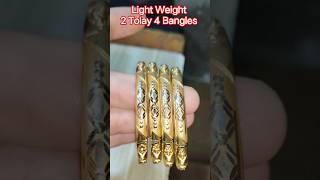 Gold 22K Light Weight Bangles Design ✨ | Beautiful Handmade Gold Bangles 💎 #goldbangles #22kgold
