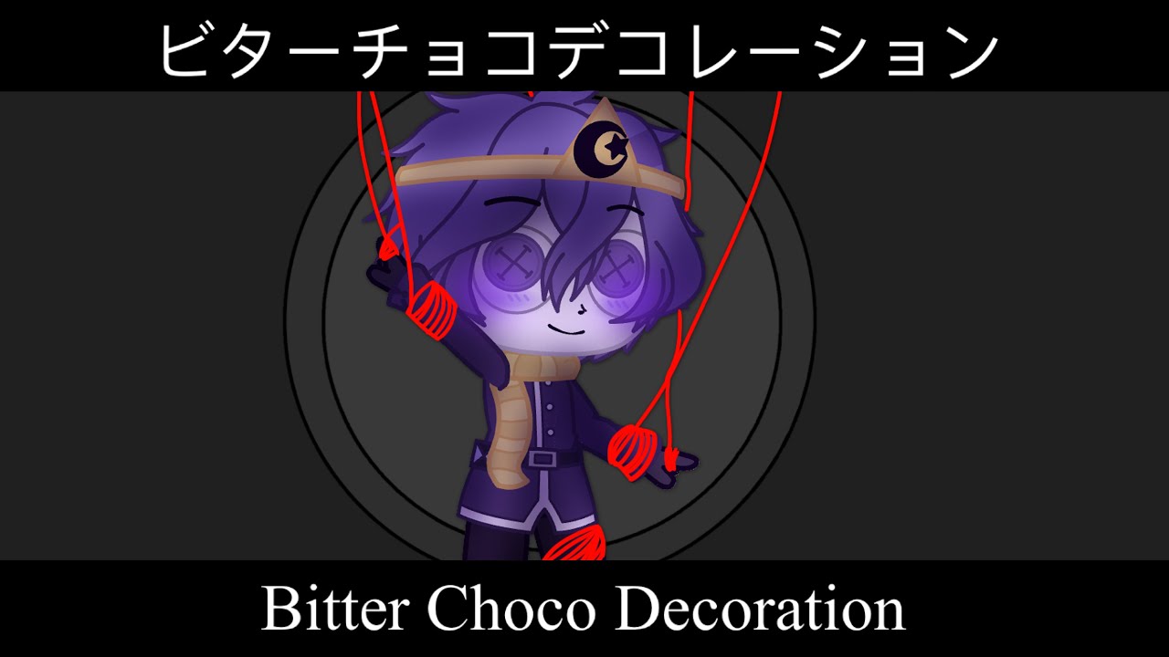 Bitter choco decoration sati akura