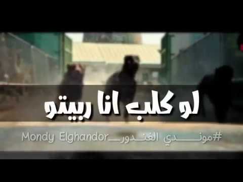 حالة واتس انا قلبي العلق رميتو حود الجوكر 2019