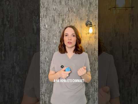 ЭТО что прям ТУДА? #здоровье #организм #медицина