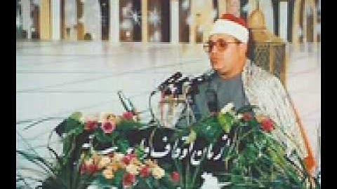 فضيله الشيخ الشحات محمد انور مع مقام السيكا سوره  القصص