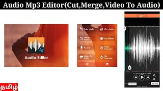 Audio Mp3 Cutter & Mix Converter Tamil | Audio Joiner(Merge) Video To Audio converter | #Mp3cutter screenshot 2