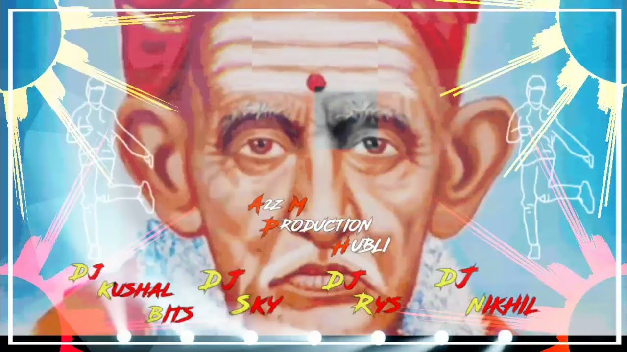 🙏🚩SRI SIDHAROODA MATHA HUBLI🙏 2020 TRANCE💥DJ SKY &💥DJ NIKESH & 🔴A2Z M PRODUCTION HUBLI 