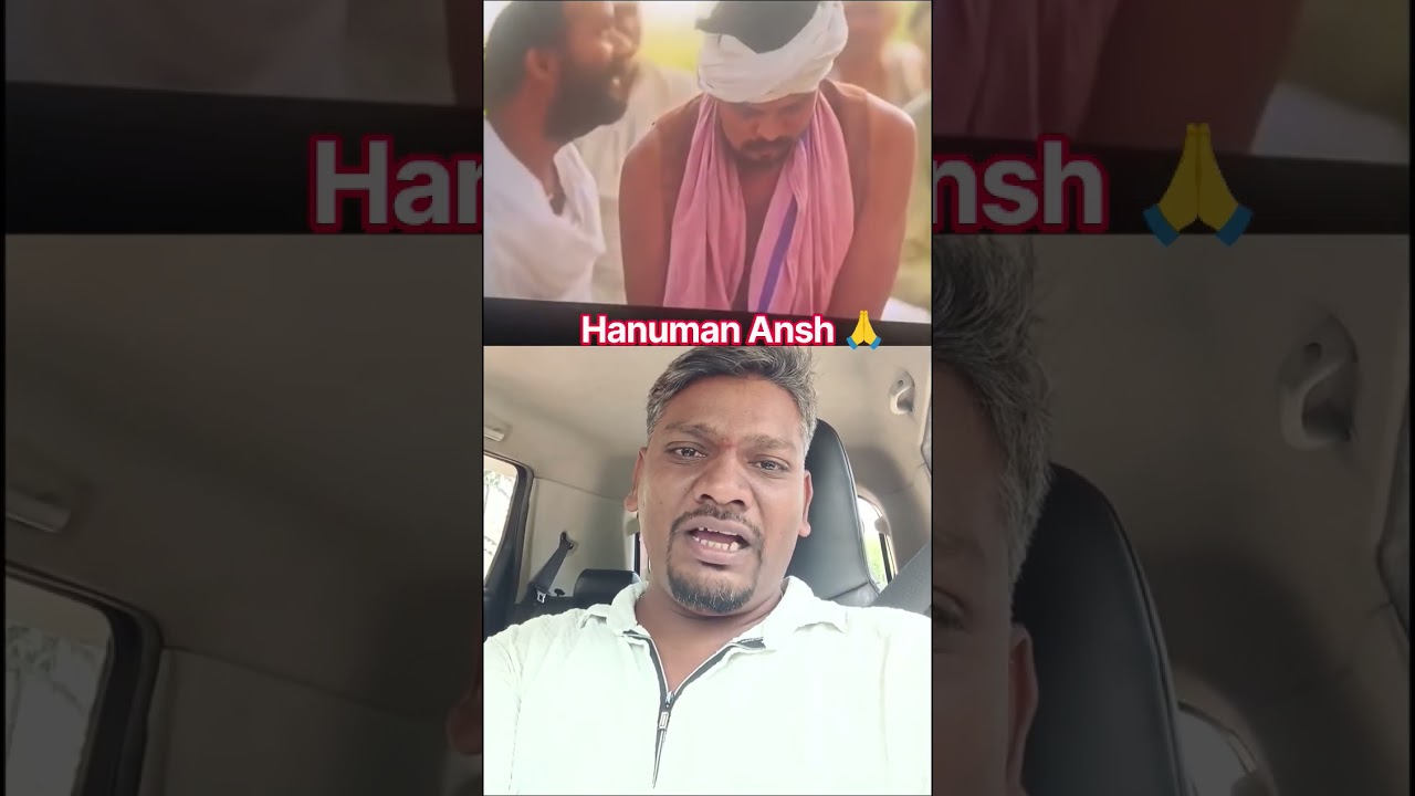 Hanuman Ansh 🙏 movies  100 cr Par  | #