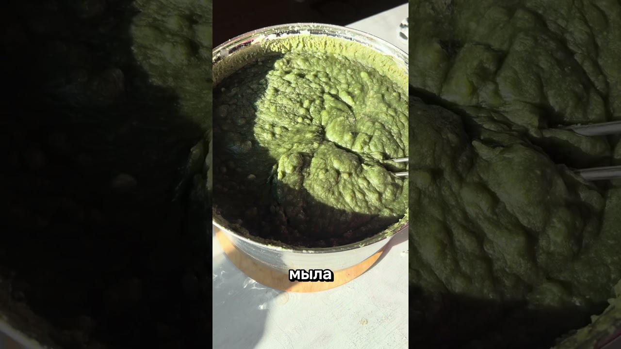 Масла в мыловарении очень важны, они отвечают за свойства будущего мыла. 