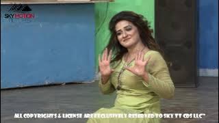 Meri Nathli Da Moti- SKY Motion Picture- New Dance Performance 2023