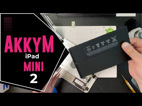 Стоит ли менять Аккумулятор на iPad mini 2