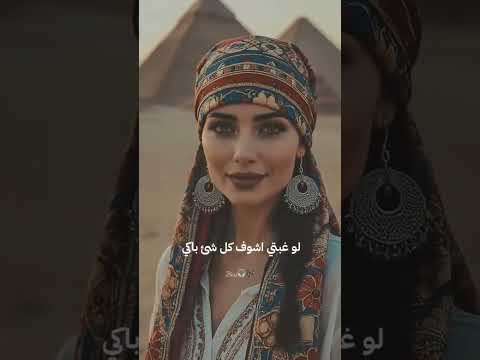 ف كتاب عنيكى إحنا درسنا