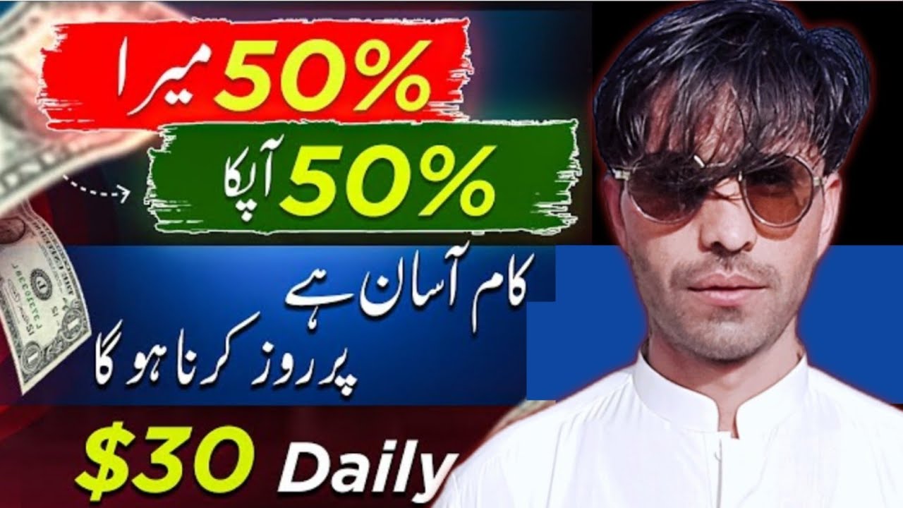 How To Earn 100$ Per Day  | Real Earning Apps to Make Money Online