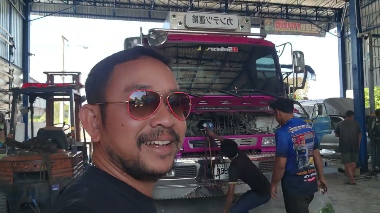 เหลาขับนิดเดียวเข้าอู่เลย