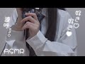 【ASMR】ずっーと好き好き耐久/責め/囁き/Whispering/Ear Massage /asmr