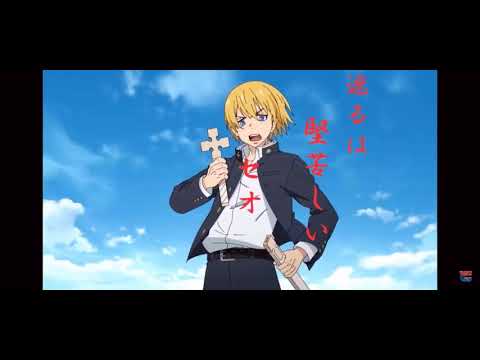 【MAD】『炎炎ノ消防隊』(第8特殊消防隊)