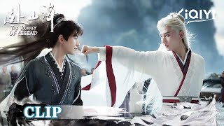 ⚔️Fighting Himself⁉️Xiao Qiushui VS Li Chenzhou🔥| The Journey of Legend 赴山海 | iQIYI