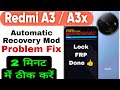 How to Fix Redmi A3x Factory Reset "Try Again" Error | 100% Working 2025