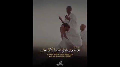 القارئ عبدالرحمن مسعد تلاوة خاشعه من سورة السجدة