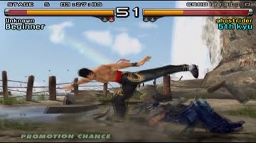 Tekken 5 Android Gameplay | AetherSX2 PS2 Emulator