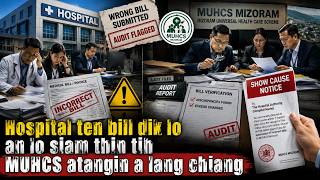 Private Hospital te Bill lem siam MUHCS atangin hmuchhuak