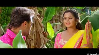 Muski Mar Ki Balila Karijau Song Kajal Ragwani