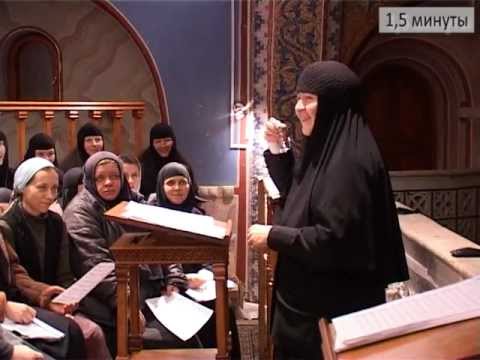 Спевка накануне Рождества