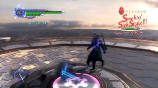 [dmc4se]inertia of vergil