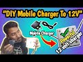 DIY Charger to 12V Power Supply | মোবাইল চার্জার দিয়ে ১২ ভোল্ট বানান “5V to 12V Converter”