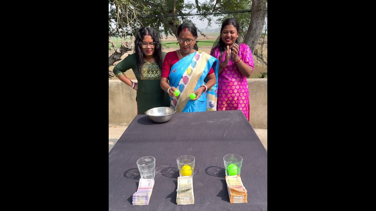 মজার একটি খেলা || Funny family game 😜