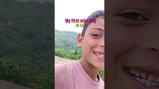 😂🤣 My First mini vlog #minivlog #travel #natur #nature #mini #villagevlog