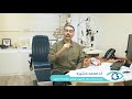 الحلقة 13 من برنامج قطرات: تنبيهات لمرضى القرنية المخروطية مع الدكتور محمد حنتيره